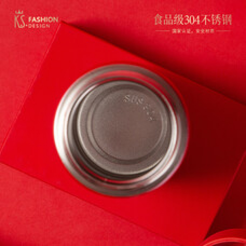 K.S.红运随行保温杯KS-671C高清大图