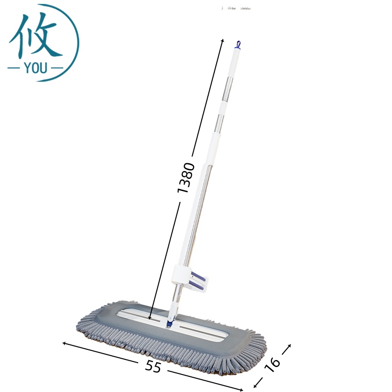 攸平板拖把FC4-55cm个高清大图