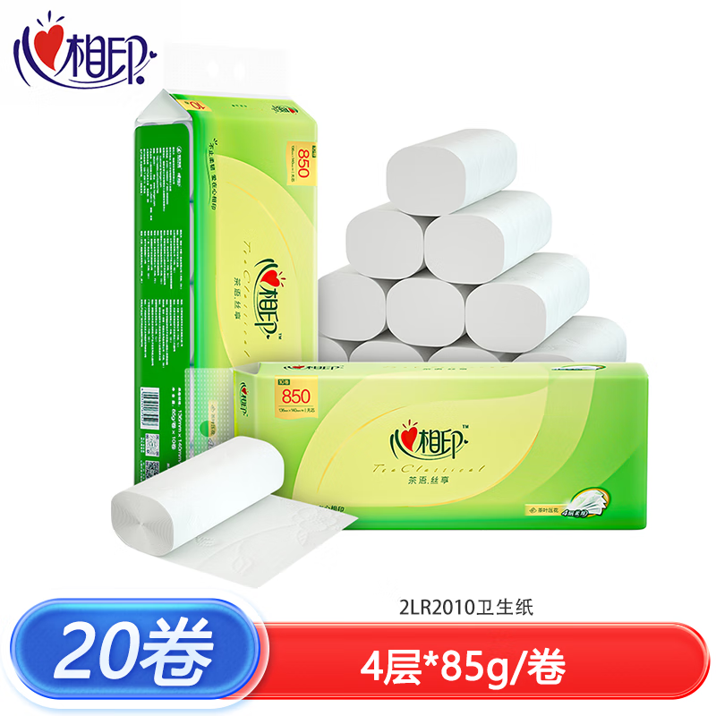 心相印 茶语丝享系列4层无芯卫生纸 85g/卷 10卷/提 2提装 LR2010