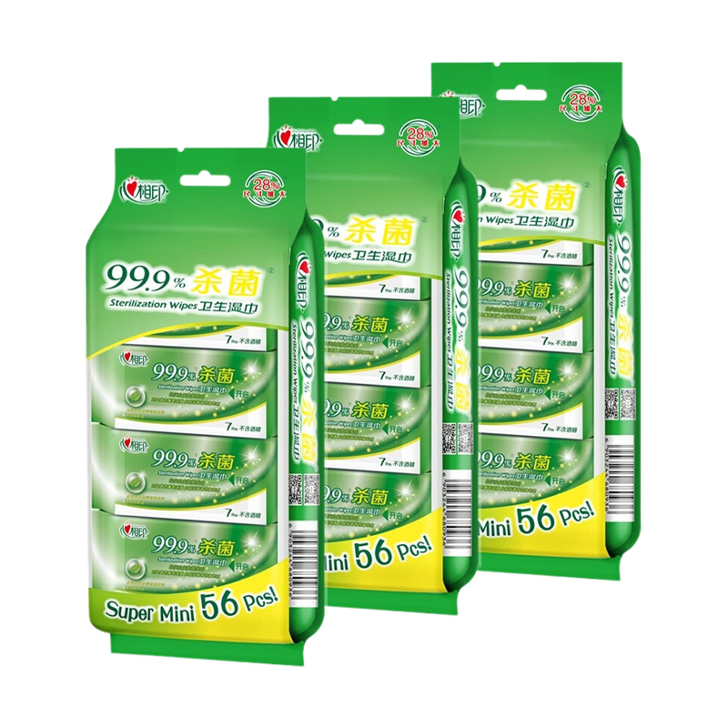 心相印湿巾8包*3提便携迷你型轻便随身XCA007提-3