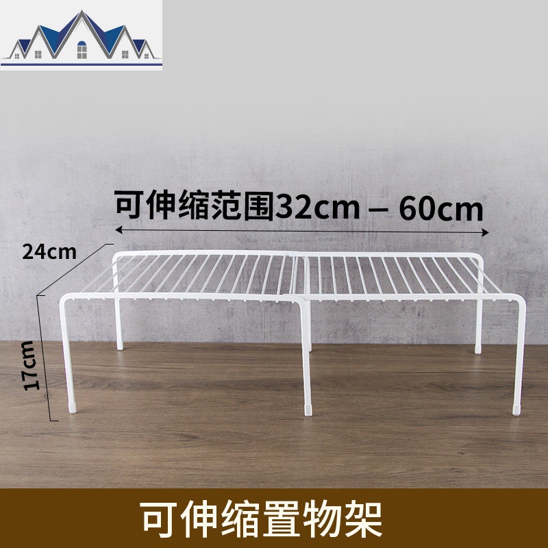 厨房置物架分层多功能可调节伸缩调料架厨柜多层杂物厨具收纳架子 三维工匠高清大图