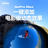 GOPRO HERO12 Black 潜水滑雪套装