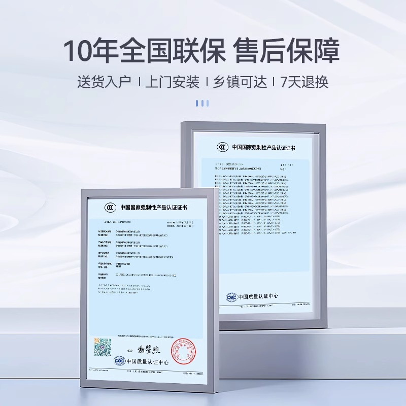 先锋(SINGFUN)空调家用壁挂式KFRd-36GW/A1+15BP3a大1.5匹冷暖三级变频 纯铜管自清洁 上门安装