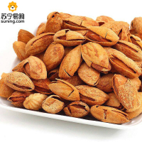 中粮福小满坚果组合零食大礼包坚果炒货开心果手剥巴旦木碧根果网红零食大礼包 福满佳节组合788g SZ
