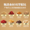 [买1送1 共300g]北京同仁堂黄芪党参豆浆粉150g/盒营养早餐黄豆女性旗舰店正品冲饮212