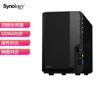 群晖 （Synology） DS420j（DS418j升级版）4盘位 NAS 网络 存储 服务器 （无内置硬盘）