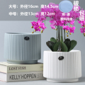 中号 花盆陶瓷特价清仓中号带托盘创意白色绿萝欧式简约超大桌面 灰白雅典送塑料托盘