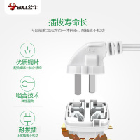 bull公牛插座插排插板带线家用单控开关多孔面板拖接线板电源插座带保护门10插位GN605-10位插/5米