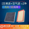 游枫亭适配一汽大众cc空调滤芯空气格原厂10空滤11-12-13-15-16-18-21款