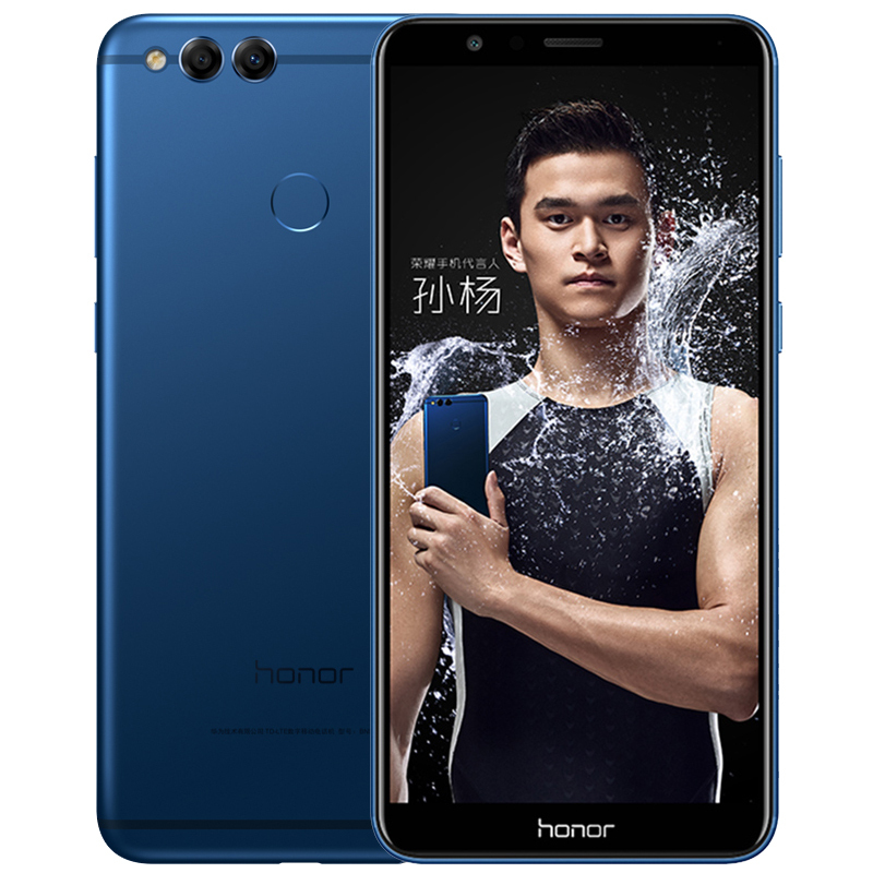 华为/荣耀（honor）畅玩7X 4GB+32GB 全网通标配版 极光蓝