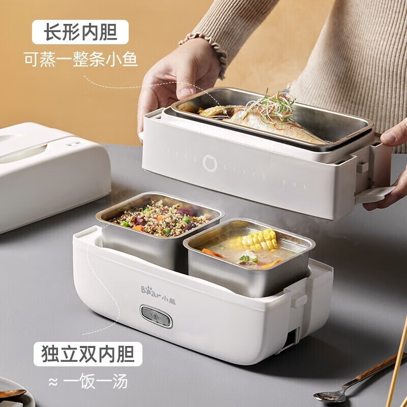 小熊(bear)电热饭盒-DFH-B17K2高清大图