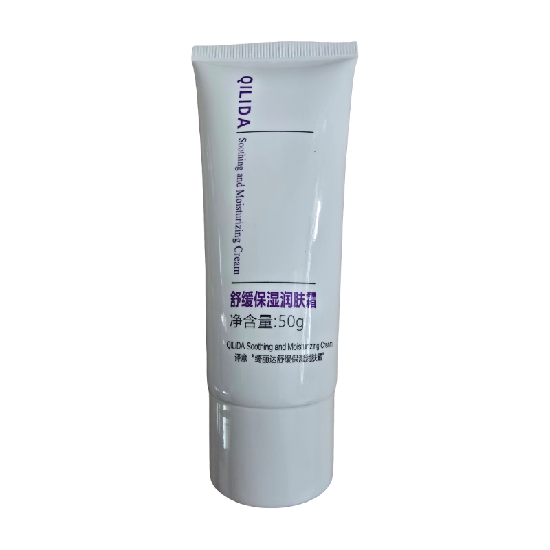 QI LI DA (绮丽达)舒缓保湿润肤霜 50克 /支高清大图