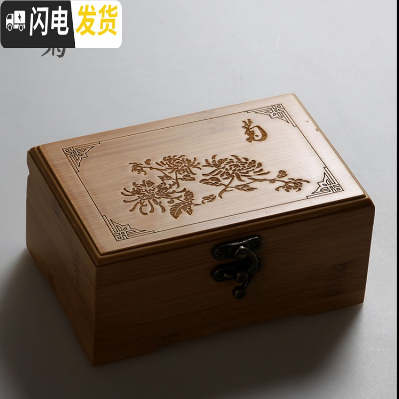 三维工匠首饰盒 带锁扣 收藏收纳储物针线盒子 创意礼品 公主欧式韩国收纳盒高清大图