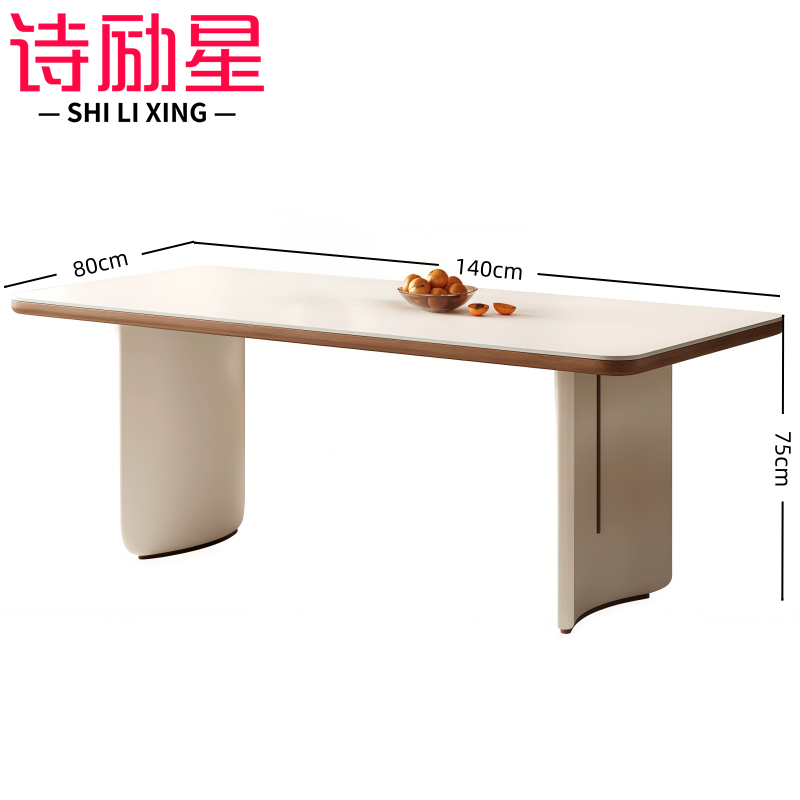 餐桌-4高清大图