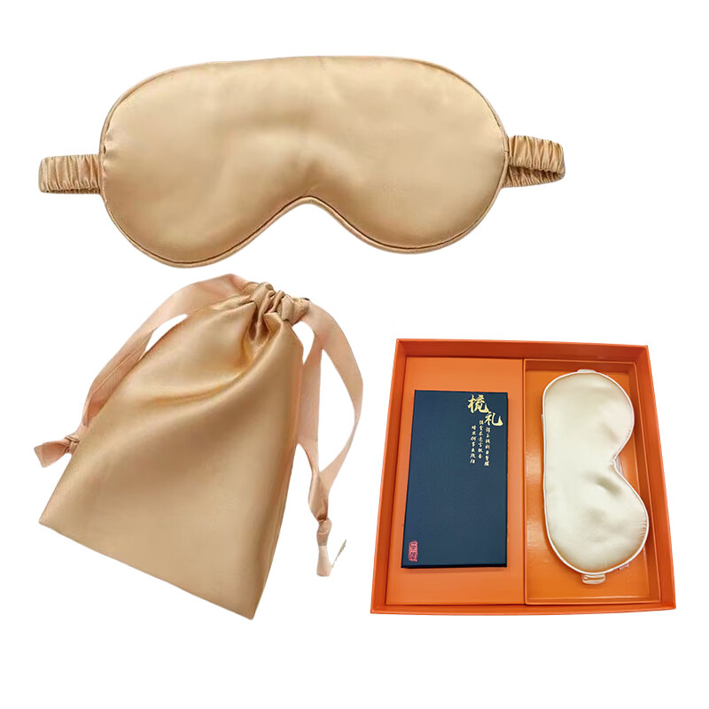 丝语棠 梳礼三件套(双面桑蚕丝眼罩*1+丝缎收纳袋*1+金丝檀木按摩梳*1 礼盒装(配礼袋)