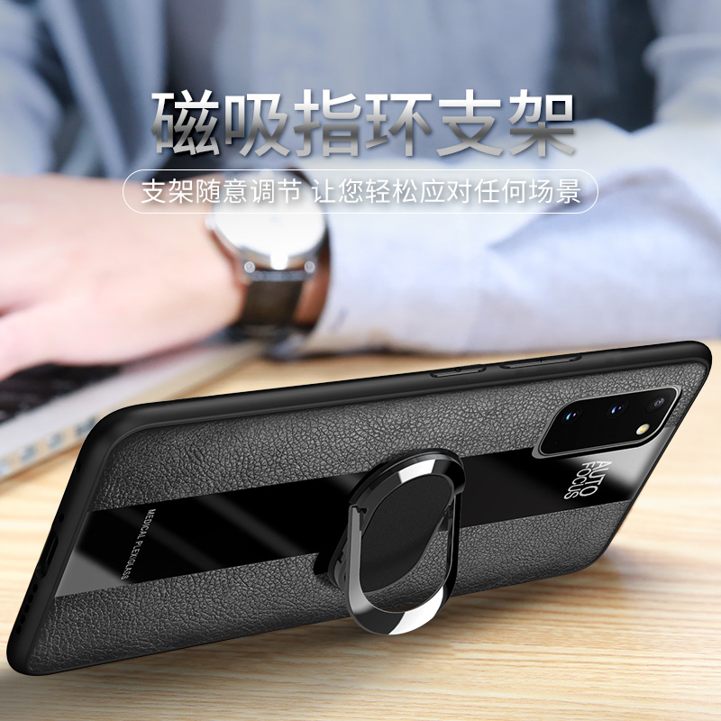[送膜]高铭宣三星s20+手机壳保时捷男款s20磁吸真皮套s20Ultra车载plus全包防摔s20u个性创意手机套