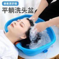 躺床上护理洗发盆 洗头盆卧床瘫痪病人用成人老人儿童孕妇躺床上护理洗发盆神器家用