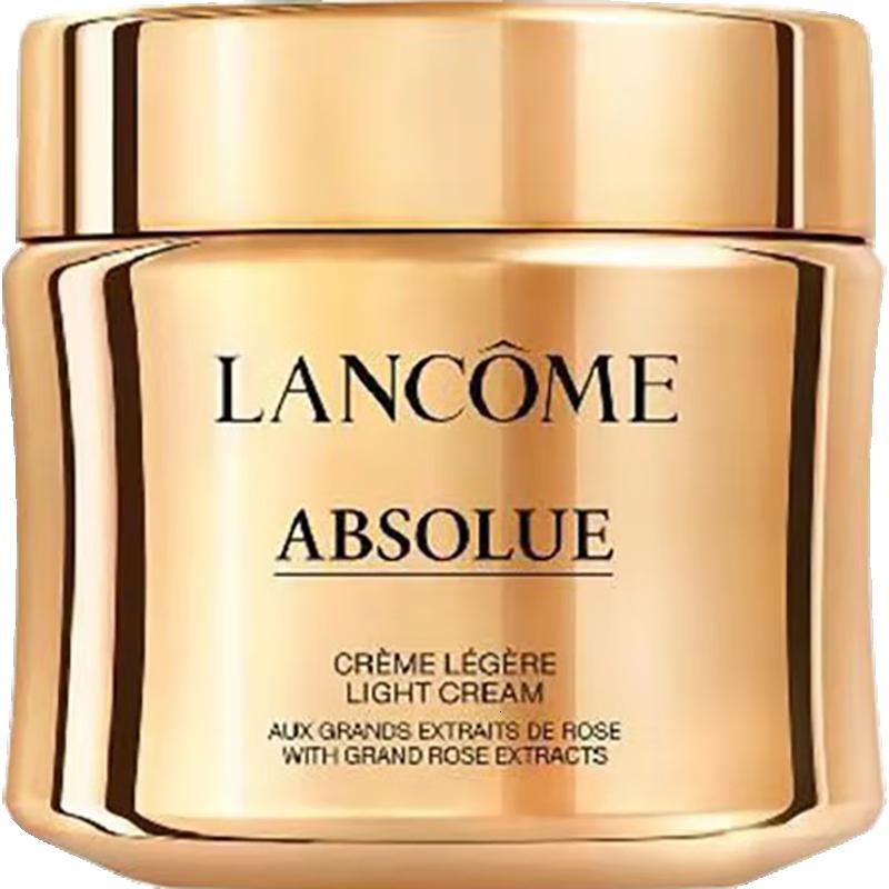 兰蔻(LANCOME) 菁纯臻颜精萃乳霜 饱满丰润 水润光泽面霜护肤品 (轻盈) 60ml高清大图