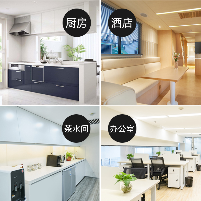 万宝(Wanbao)台式家用迷你小型高温消毒柜 家用 碗柜单门茶水柜小型厨房消毒柜 ZTP50-K03