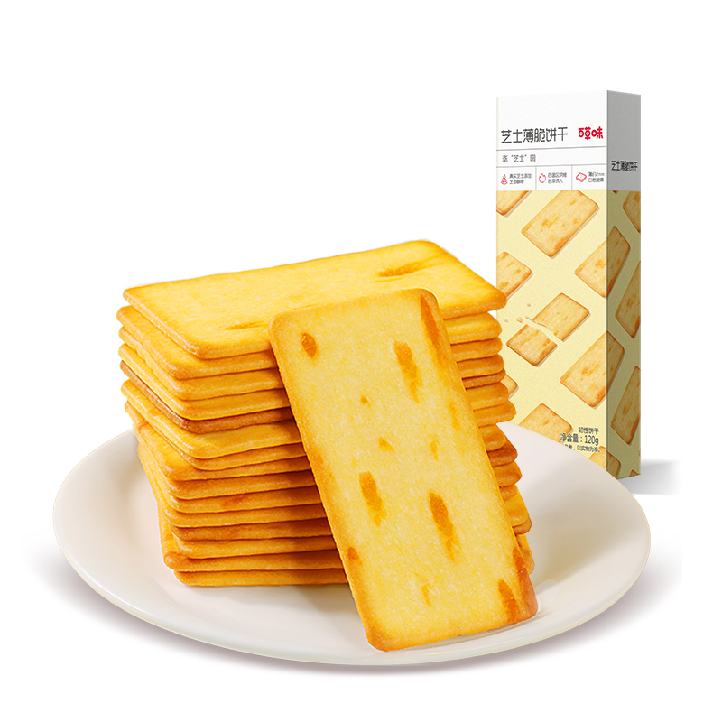 百草味网红芝士薄脆咸味饼干120g办公室休闲零食小吃下午茶