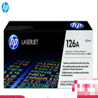 惠普(hp)CE314A(126A)黑色成像鼓(硒鼓/粉盒)(适用 HP 1025 1025nw175a)/黑色