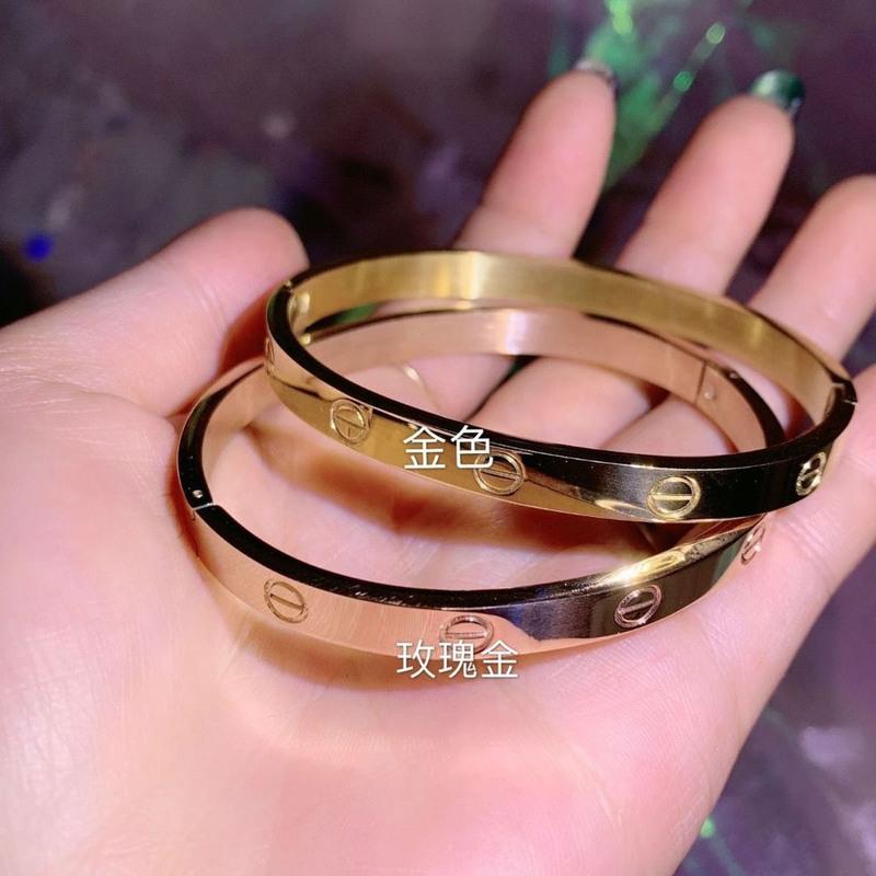 卡地亚手镯无钻