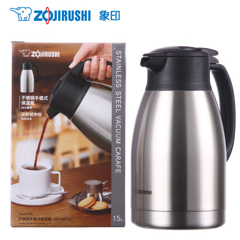 ZOJIRUSHI/象印不锈钢真空保温壶家居保温瓶咖啡保温水瓶水壶 饮水杯HA系列 HA15C-XA不锈钢色高清大图