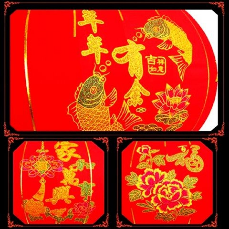 【一对价格】新年春节过年元旦灯笼装饰乔迁植绒大红灯笼福字喜字