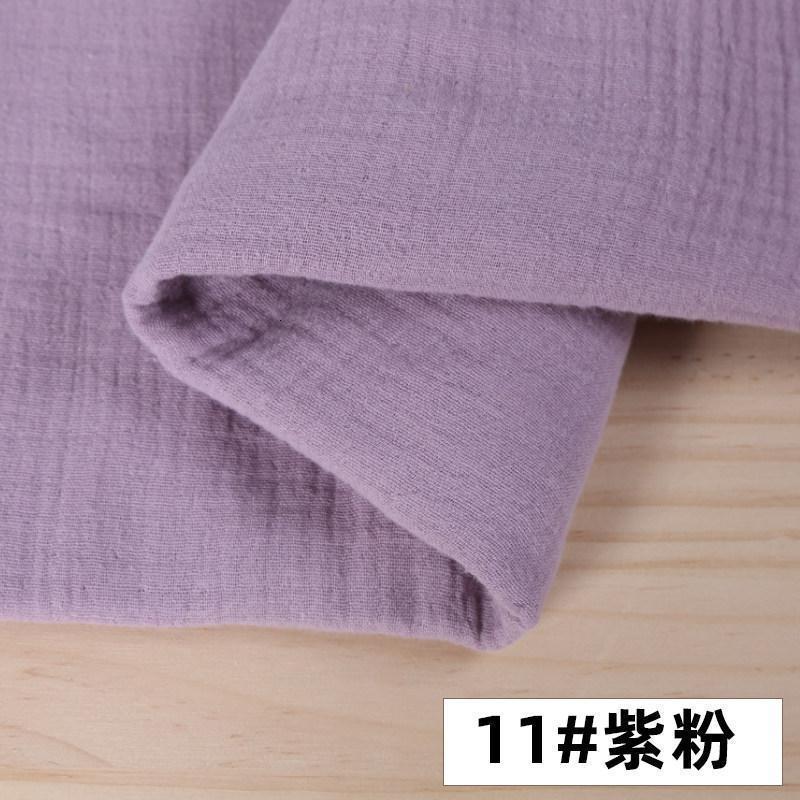 家柏饰(CORATED)全棉双层纱布布料宝宝棉纱面料衣服裙子服装肌理绉布棉布汉服 11#紫粉(半米价)