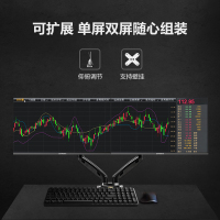 创维(Skyworth)27英寸显示器2K IPS高清炫彩屏 纤薄机身 HDR功能 三面窄边框 滤蓝光不闪屏幕 广色 75HZ HDMI 办公商用电脑显示屏 27X4Q