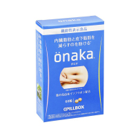 【直营】PILLBOX日本onaka瘦肚子葛花精华60粒/盒 腹部消瘦糖分脂肪内脏膳食分解酵母膳食营养补充剂