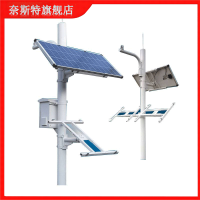 奈斯特 太阳能板立柱 可定制 套