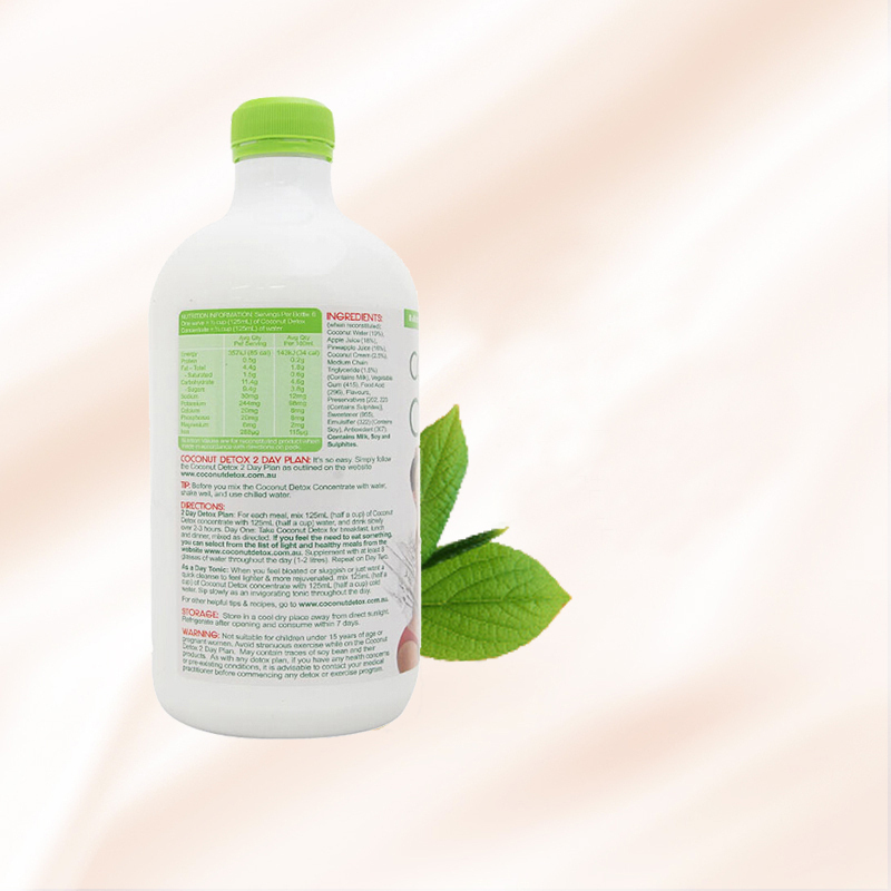 FatBlaster 极塑 椰子水 750毫升/瓶 澳洲进口 膳食纤维