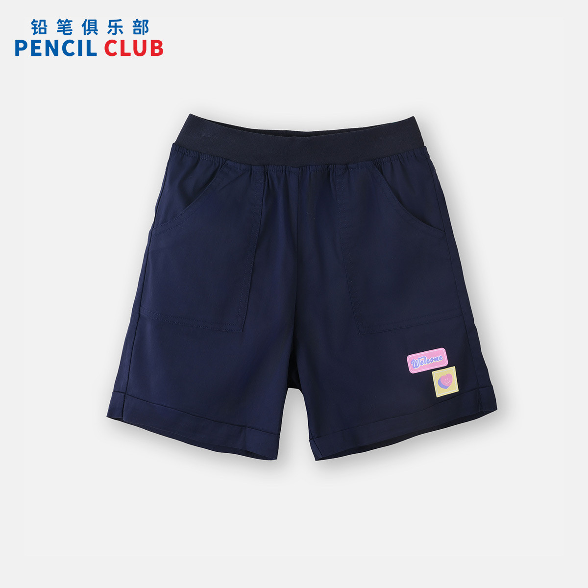 [直降价:35元]铅笔俱乐部童装2025夏装新款女童短裤儿童休闲裤子女孩百搭休闲裤
