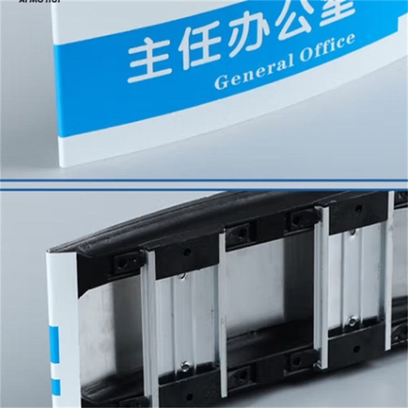 晟日晨辉 房间科室牌 铝合金科室牌办公室订制曲面弧形门牌烤漆牌 可定制