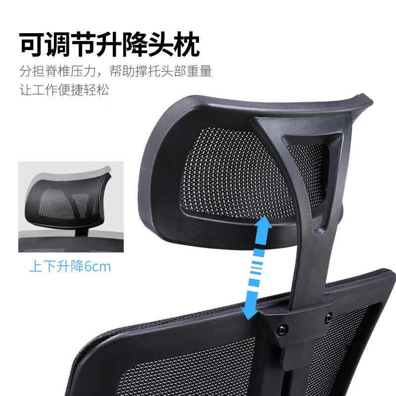 黎明 办公椅网布老板椅可躺家用电脑椅子人体工学升降经理转椅黑色高清大图