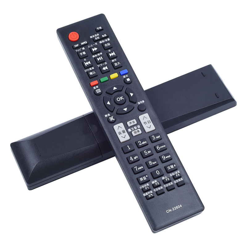 ometter适用海信液晶电视遥控器cn22604tlm42v76ptlm37v76tlm26v76