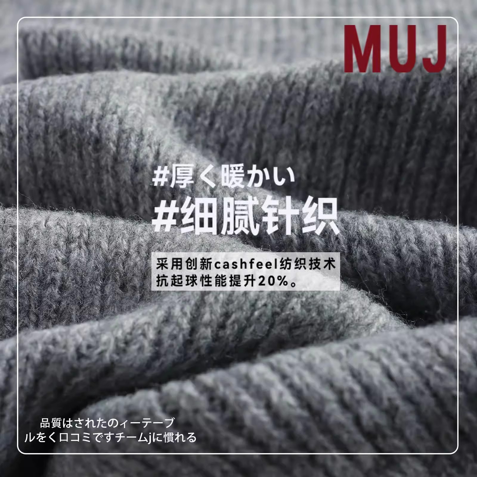 围巾女冬季保暖2025圣诞春节新款韩百搭学生情侣护颈围脖男针织仿羊绒·达人专享高清大图