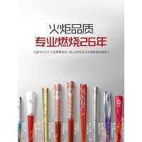 Vatti/华帝 JSQ30-i12030-16家用恒温16升燃气热水器天然气液化气