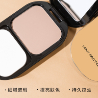 蜜丝佛陀(MAX FACTOR)透滑控油持久遮瑕定妆防晒保湿散粉粉饼 01# 玉瓷色 适合白皙肤色