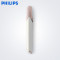 飞利浦(Philips)美眼仪BSC301/05 眼周焕亮仪 白色充电式眼部按摩仪护眼仪 冷敷热敷
