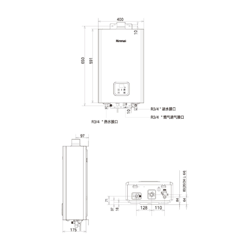 林内燃气热水器JSQ47-32GC