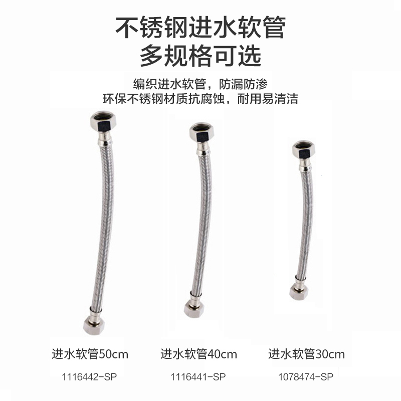 科勒坐便器马桶国标安装三件套马桶配件黄油法兰密封圈1248788高清大图