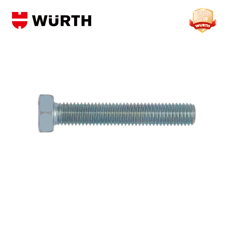 六角螺栓|24*170|24*170|GB5783|伍尔特|8.8级 碳钢镀锌/起订量1000/8.8|