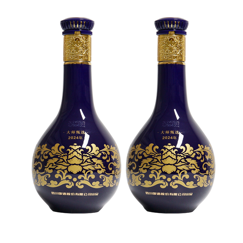 郎酒 青花郎耀世鸿图礼盒 53度500mL*2瓶酱香型白酒高清大图
