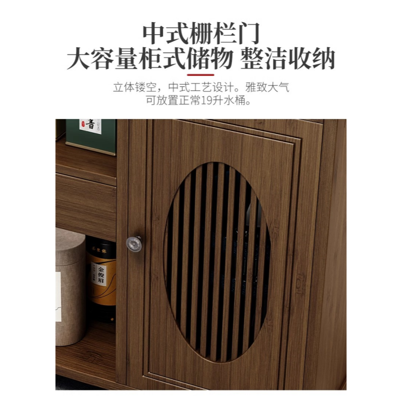 豫龙都茶几高清大图