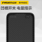 品胜(PISEN) 充电宝 适用苹果背夹电池 iPhone6 6s 7 8移动电源手机壳电池 3000毫安 黑色