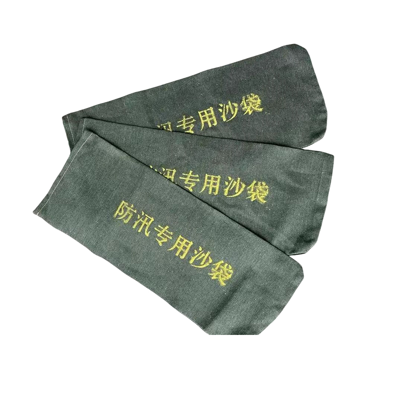 沐蓝星 防洪沙袋 30*70cm 条高清大图