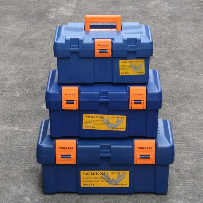 13寸工具箱工具箱家用多功能五金工具箱子手提式车载工具盒子双层电工