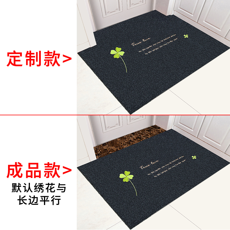 家柏饰(CORATED)进地垫入户垫卧室口厅厨房地毯吸水脚垫家用防滑垫子定制高清大图